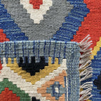 197 x 156 cm | Afghan Kilim Rug - Khorasan Rugs