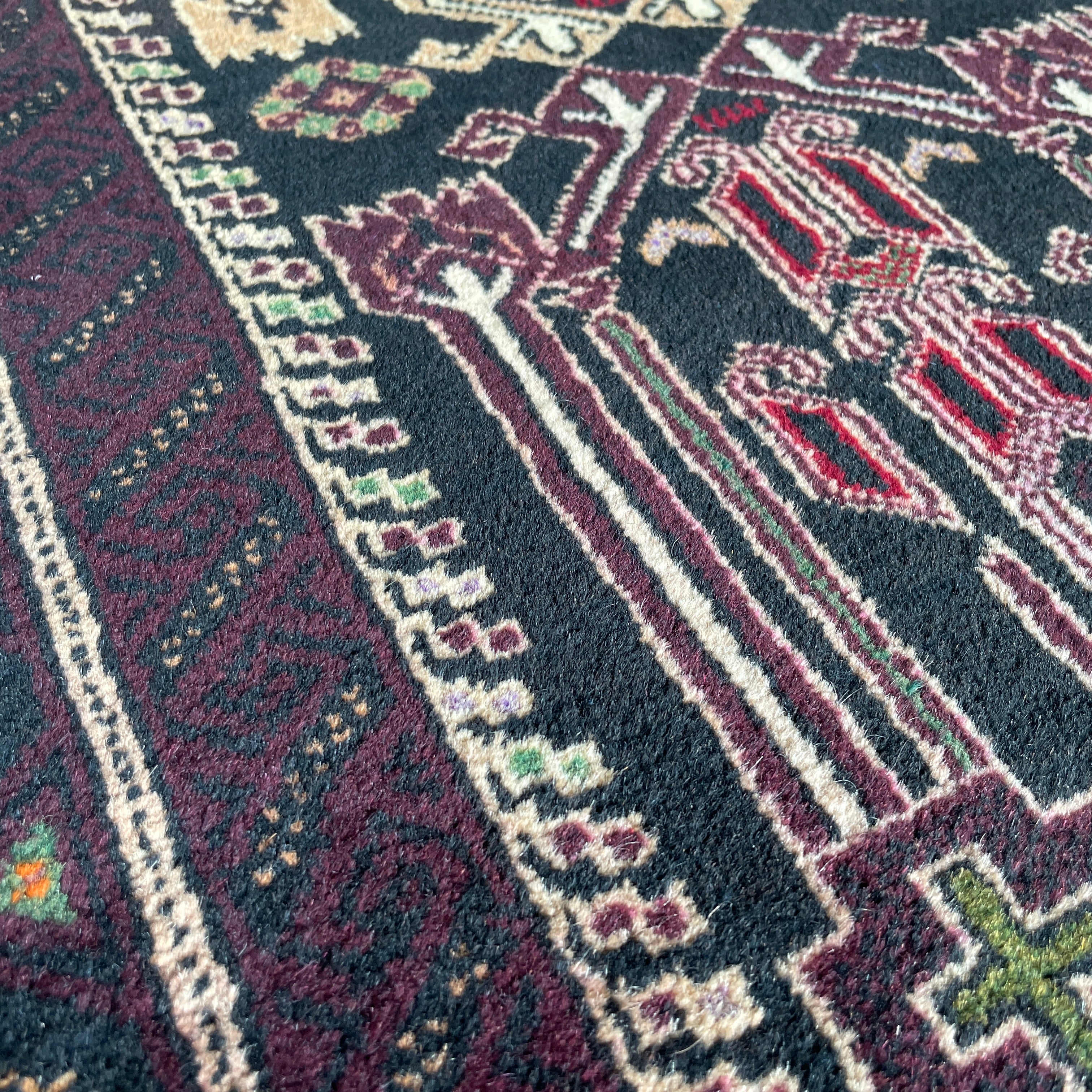 Old Afghan Baluch Rug c. 1970