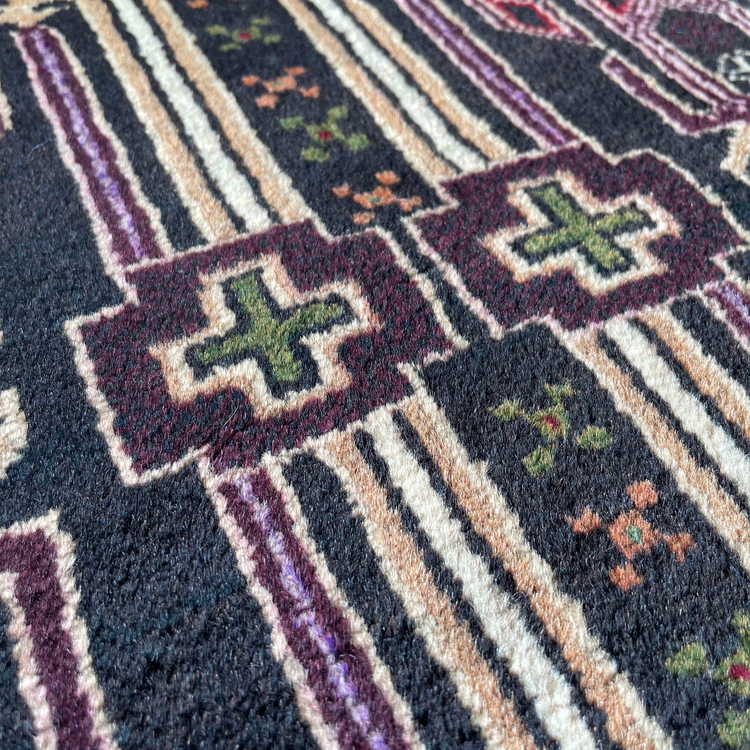 Old Afghan Baluch Rug c. 1970