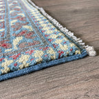 Afghan Aqcha Rug