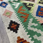 187 x 127 cm | Afghan Kilim Rug - Khorasan Rugs