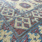 Afghan Aqcha Rug