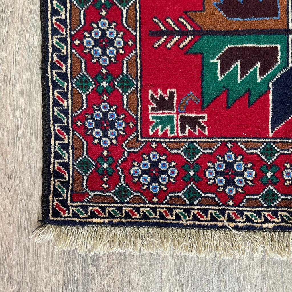Old Afghan Herati Baluch Rug c. 1980