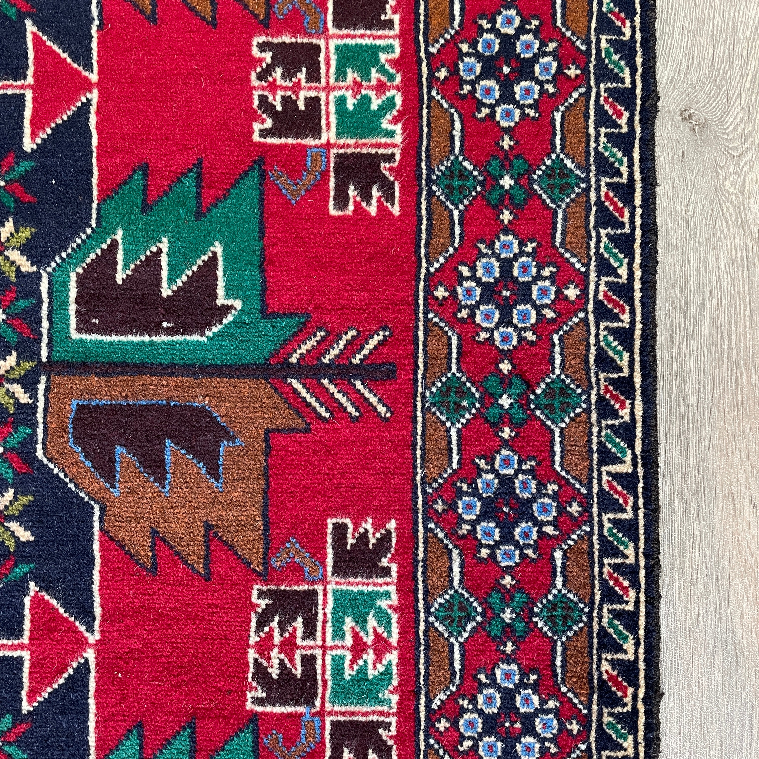 Old Afghan Herati Baluch Rug c. 1980