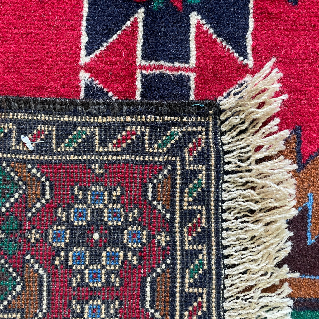 Old Afghan Herati Baluch Rug c. 1980