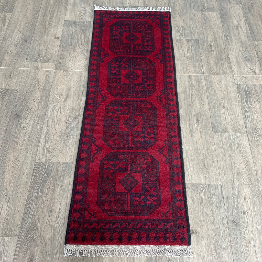 Afghan Aqcha Runner