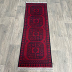 Afghan Aqcha Runner
