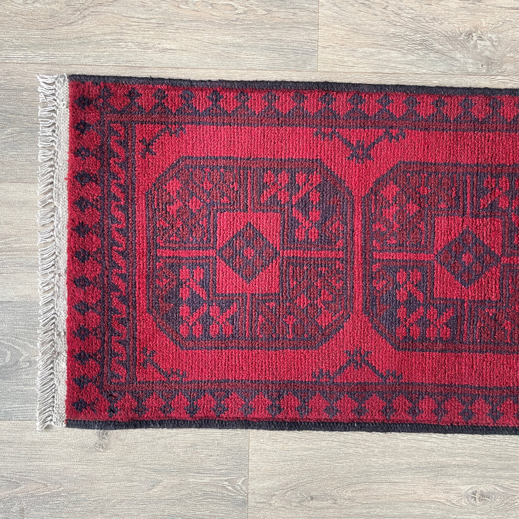 Afghan Aqcha Runner