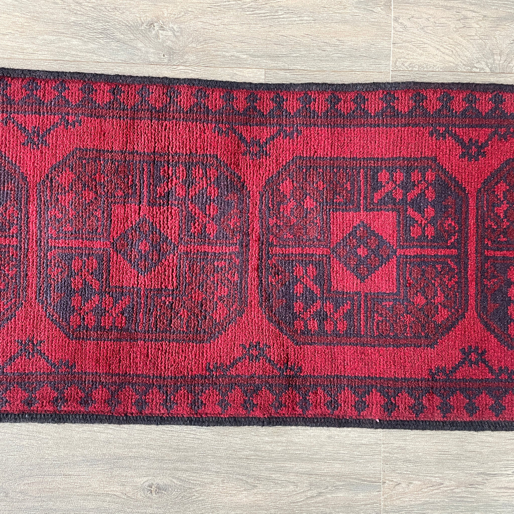 Afghan Aqcha Runner