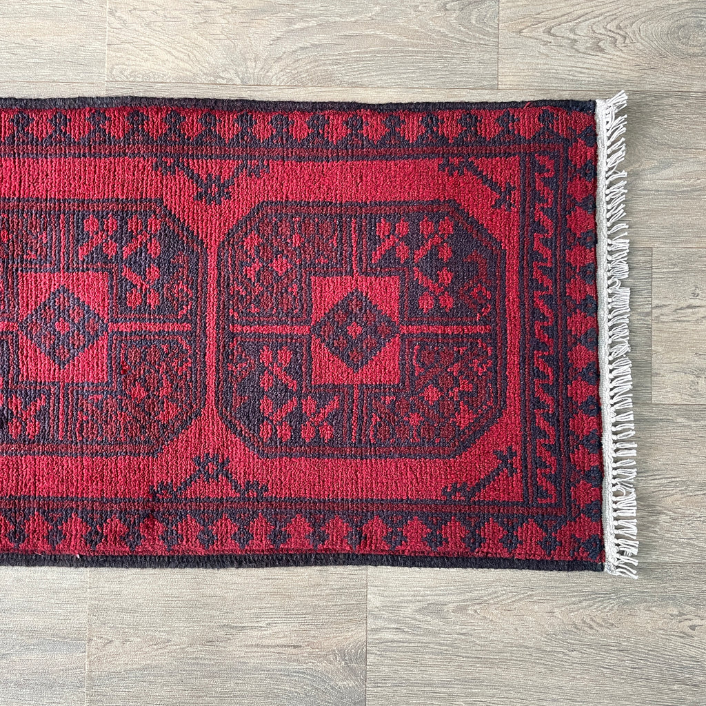 Afghan Aqcha Runner