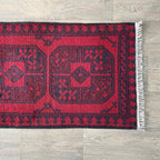 Afghan Aqcha Runner