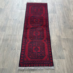 Afghan Aqcha Runner