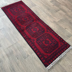 Afghan Aqcha Runner