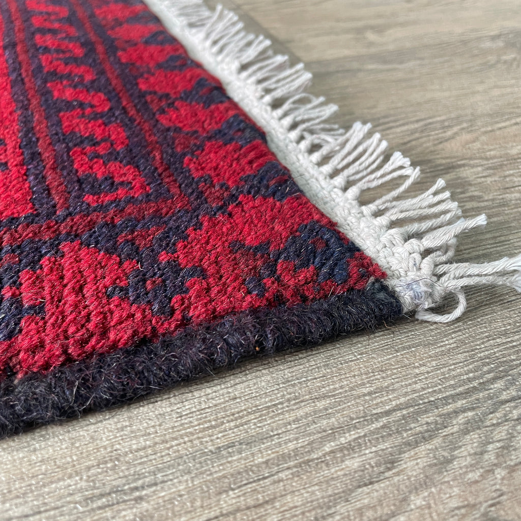 Afghan Aqcha Runner
