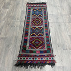168 x 57 cm | Afghan Soumak Kilim Runner - Khorasan Rugs