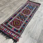 168 x 57 cm | Afghan Soumak Kilim Runner - Khorasan Rugs