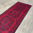 Afghan Aqcha Runner