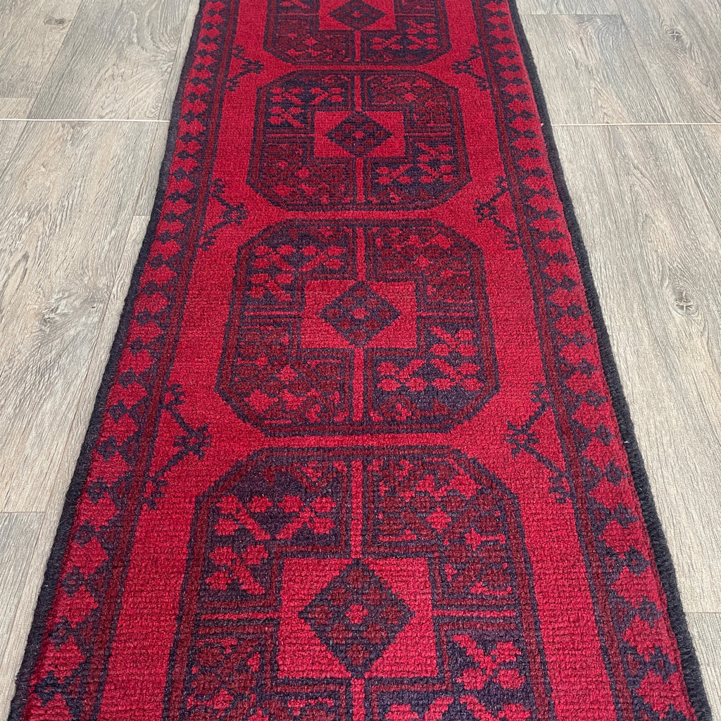 Afghan Aqcha Runner