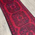 Afghan Aqcha Runner