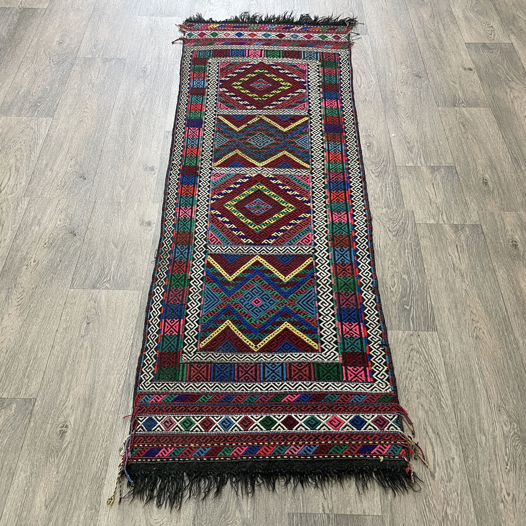 168 x 57 cm | Afghan Soumak Kilim Runner - Khorasan Rugs
