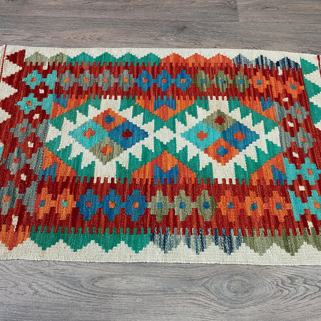 Afghan Kilim Door Mat
