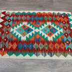 Afghan Kilim Door Mat