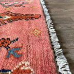 Afghan Gabbeh Rug