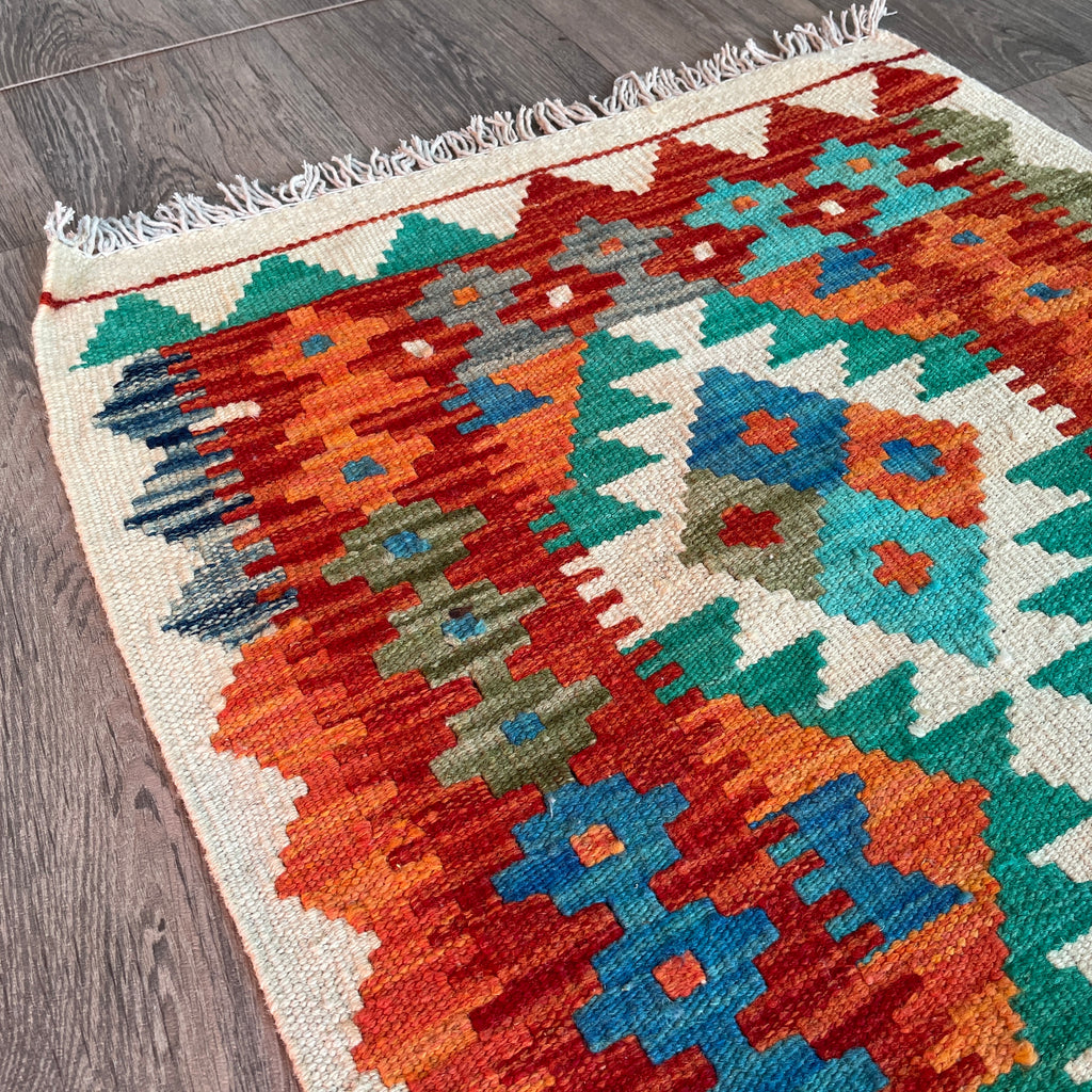 Afghan Kilim Door Mat
