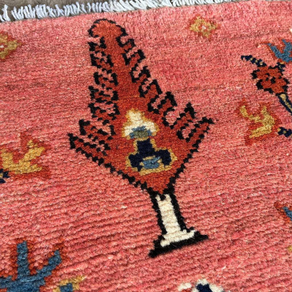 Afghan Gabbeh Rug