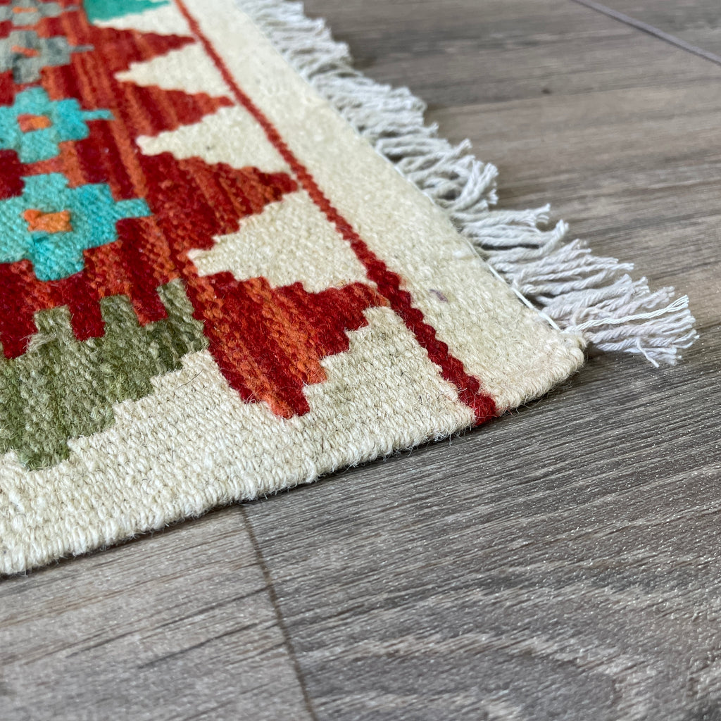 Afghan Kilim Door Mat