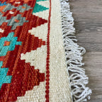 Afghan Kilim Door Mat