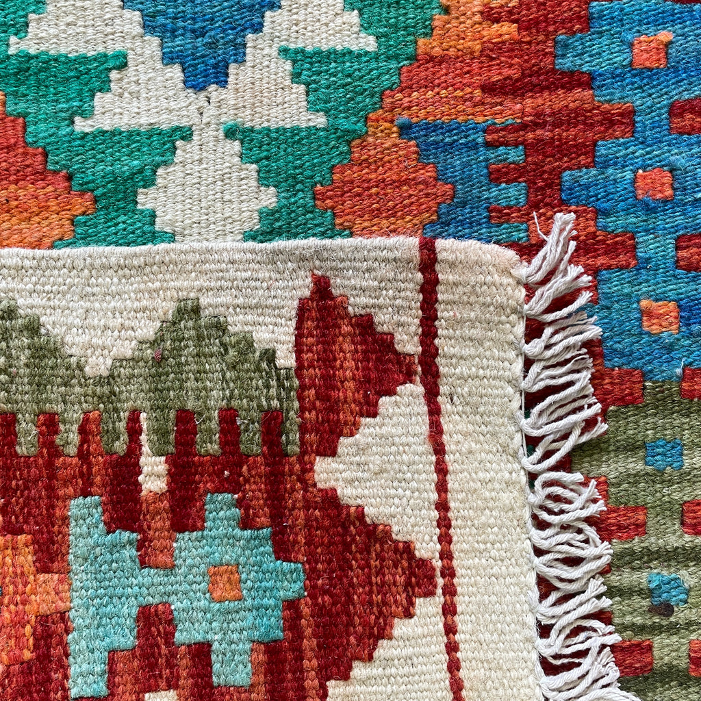 Afghan Kilim Door Mat