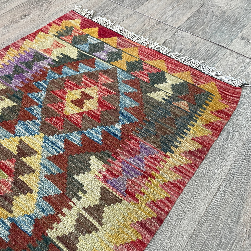 Afghan Kilim Door Mat