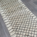 Moroccan Berber Runner