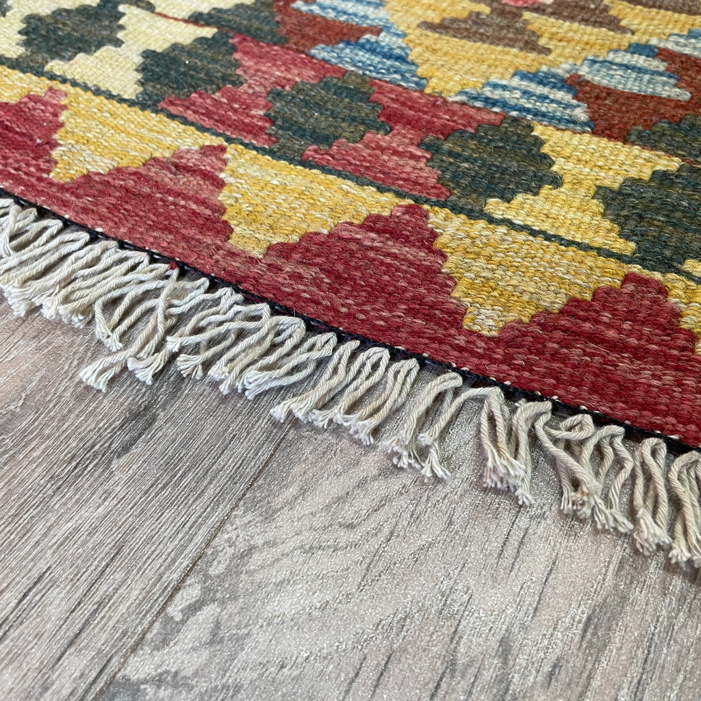 Afghan Kilim Door Mat