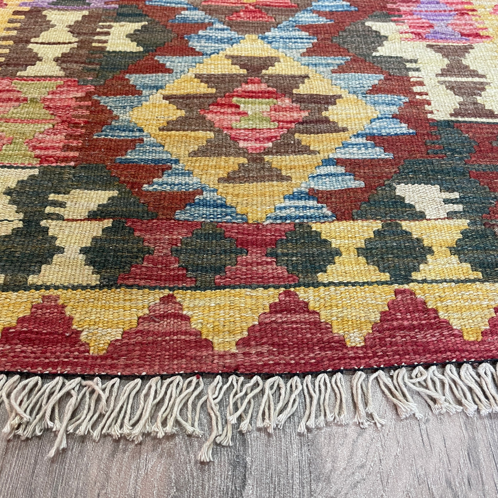 Afghan Kilim Door Mat