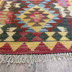 Afghan Kilim Door Mat