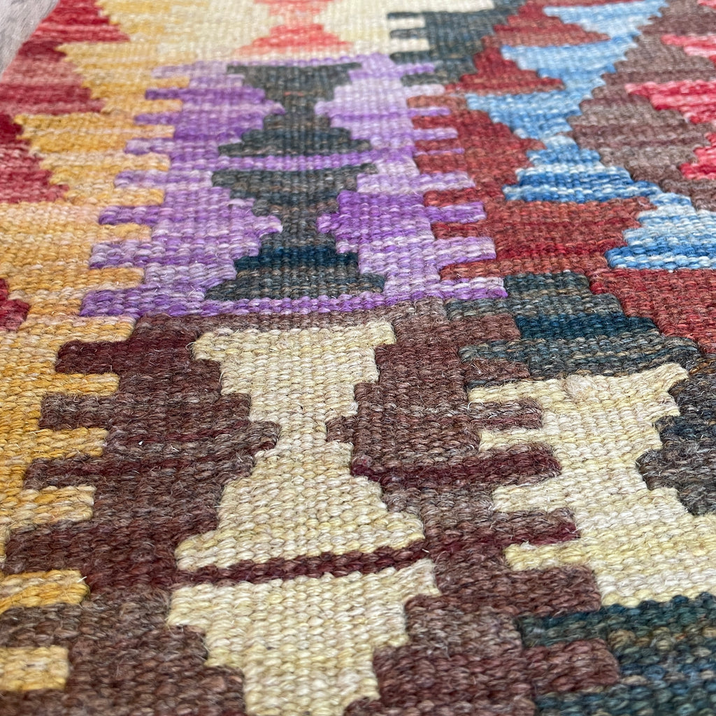 Afghan Kilim Door Mat