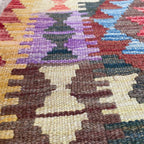 Afghan Kilim Door Mat