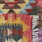 Afghan Kilim Door Mat