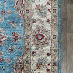 287 x 168 cm | Afghan Ziegler Rug
