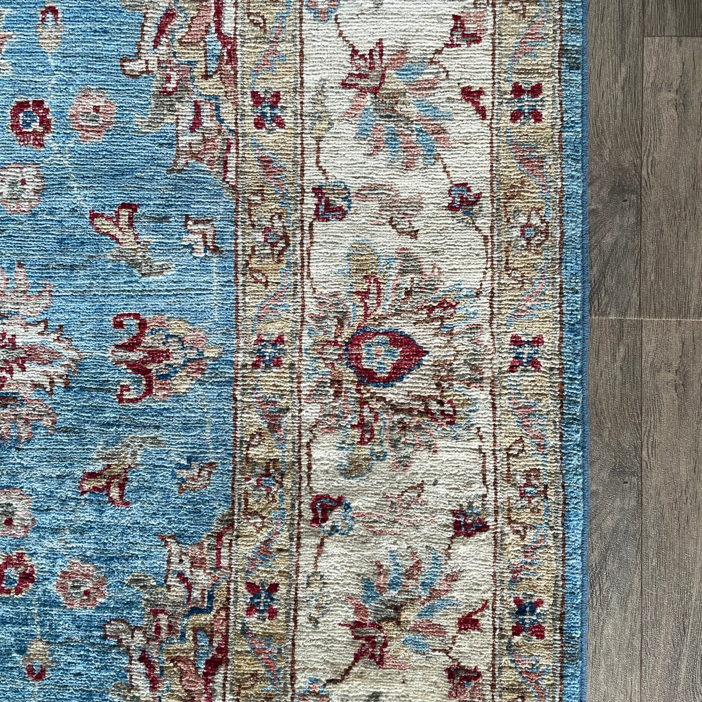 287 x 168 cm | Afghan Ziegler Rug