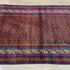 Old Fine Afghan Baluch Rug c. 1980