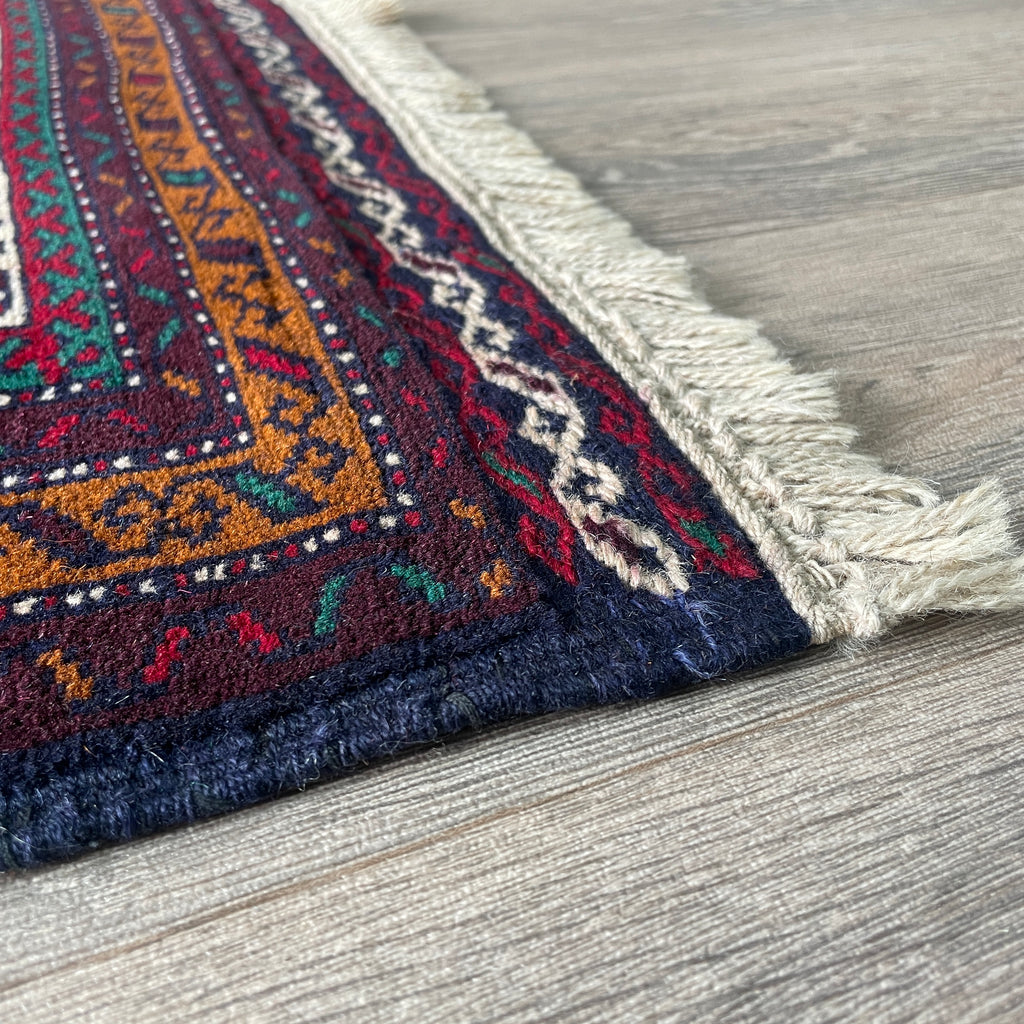 Old Fine Afghan Baluch Rug c. 1980