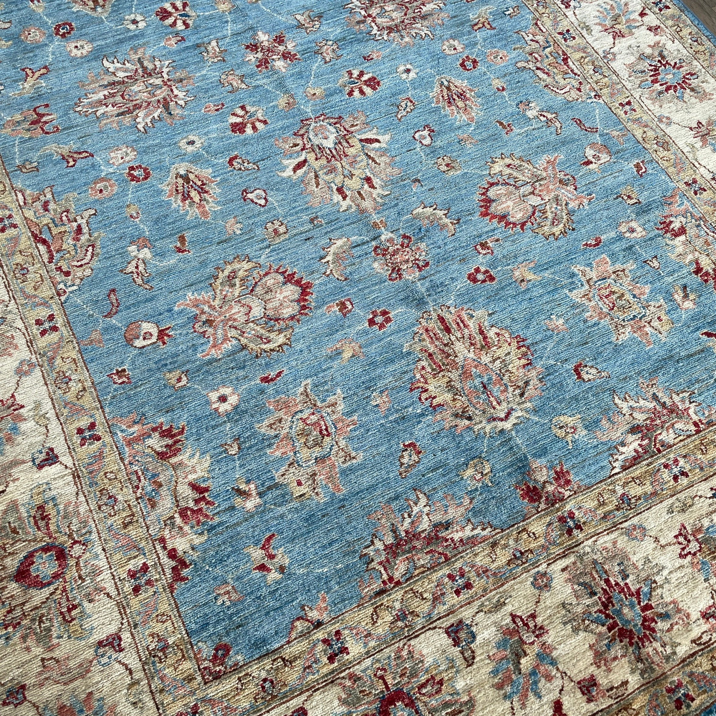 287 x 168 cm | Afghan Ziegler Rug