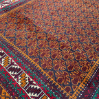 Old Fine Afghan Baluch Rug c. 1980