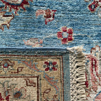 287 x 168 cm | Afghan Ziegler Rug