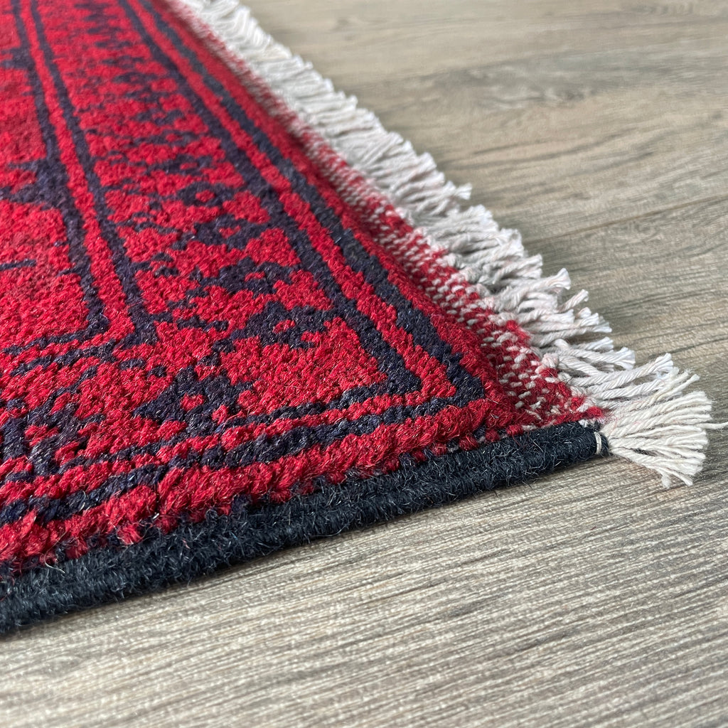 Afghan Aqcha Runner