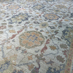 284 x 182 cm | Afghan Ziegler Rug