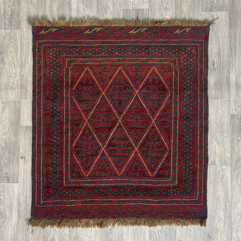 Afghan Mushwani Rug